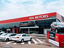 KIA в мае увеличила корпоративные продажи в России на 9%