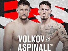 UFC Fight Night 204: все о турнире, где смотреть и во сколько, кард, онлайн-трансляция на Sports.ru