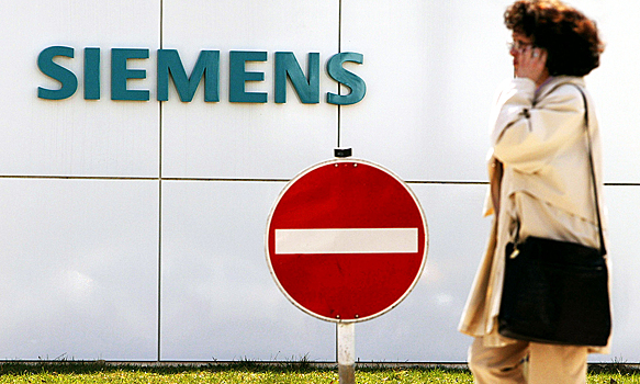 Siemens объявила о сокращении почти 8000 человек