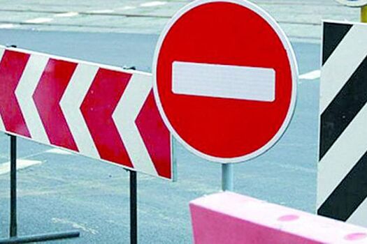 В районе Лефортово временно ограничили движение транспорта