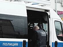 Мать найденного в чемодане девятилетнего мальчика признала вину в расправе над ним