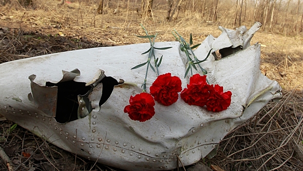 Помещения польской комиссии по авиакатастрофе в Смоленске опечатали