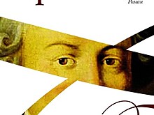 Петр Алешковский "Арлекин: Исторический роман"