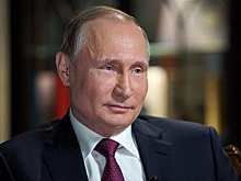 Путин встретился с главой МИД Китая
