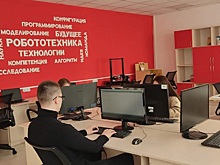 В Нижегородской области открылся центр IT-образования на базе Перевозского строительного колледжа