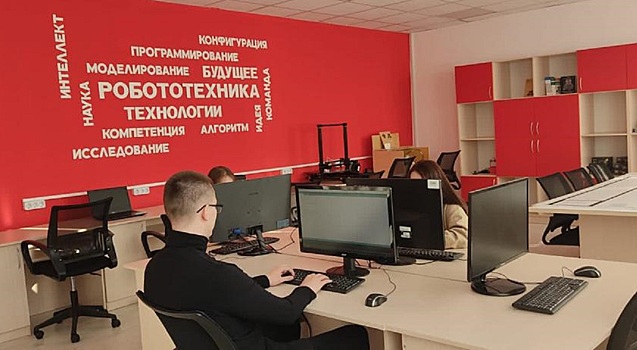 В Нижегородской области открылся центр IT-образования на базе Перевозского строительного колледжа