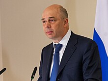 ПФР закроют финансовые дыры
