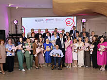 Нижегородцы могут подать заявку на получение почётного знака «За служение людям»