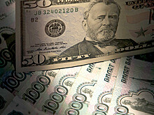 Доллар достиг 10-месячного минимума