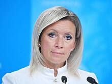 Захарова уличила Канаду в продолжении курса «внучки гитлеровского приспешника»