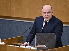 Мишустин рассказал о новой форме индексации пенсий