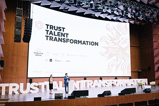 Trust. Talent. Transformation: о доверии бренду, ключевых трендах и проблемах рынка видеорекламы