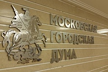 Действие закона о потребительской корзине в Москве продлили до конца июня 2021 года