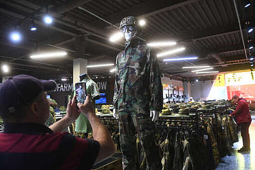 РБК: комплект новой формы для участников СВО будет стоить 10 тысяч рублей