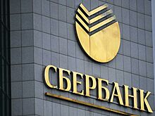 Сбербанк стал владельцем 100% "Яндекс.Деньги"