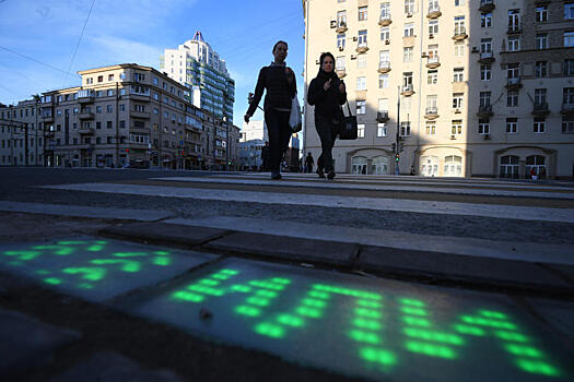 На проспекте Мира обновили пешеходный переход