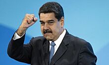 Мадуро призвал военных готовиться к войне с США
