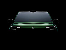 Анонсирован новый бюджетный кроссовер Leapmotor A10