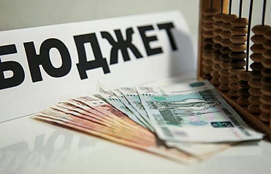 Депутаты Курганской областной Думы изучат расходы бюджета на следующий год