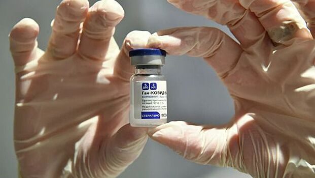 Габон зарегистрировал вакцину «Спутник V»