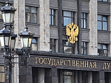 В России вывели из-под налогов некоторые доходы инвесторов