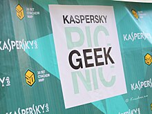«Это уже запредельно». Лекторы бойкотируют Geek Picnic из-за участия в нем Егора Просвирнина
