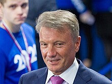 Греф назвал надежные и опасные инструменты для инвестиций