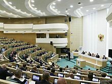 В Совфеде соберут предложения регионов о списании бюджетных кредитов