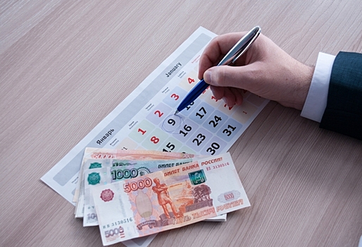 ПСБ перенесет дату платежа по кредитам