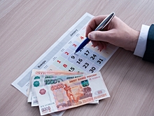 ПСБ перенесет дату платежа по кредитам