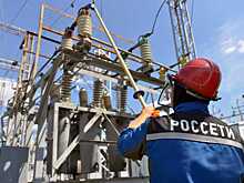 ПАО «МРСК Центра» оштрафовали на один миллион рублей