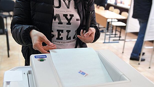 Эксперты спрогнозировали высокую конкуренцию на выборах в заксобрания