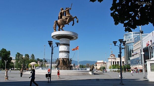 Македония на год продлила безвизовый режим для РФ