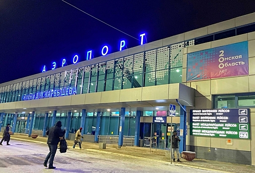 Омский аэропорт отказался от расширения аэровокзала в надежде на строительство Федоровки