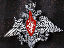 Отряд разминирования Международного противоминного центра ВС РФ убывает в Лаос для оказания содействия в разминировании территории страны