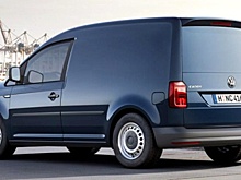 Volkswagen начал сборку нового фургона Caddy для РФ