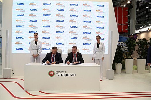 "Евроцемент груп" приобретет 1 тыс. грузовиков на газомоторном топливе у "КамАЗа"