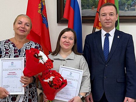 Защитившие детей в Бугуруслане воспитательницы получили премию имени Кеосаяна