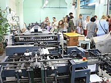 Фестиваль в архангельской типографии «Селектор» станет музыкальным