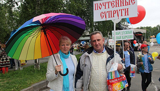 Парад семьи в честь Дня любви и верности пройдет в Петрозаводске