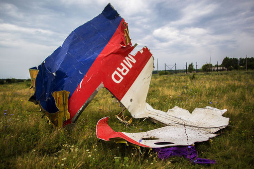 «Интерфакс»: приговоренных по делу MH17 Гиркина и Дубинского не выдадут Нидерландам