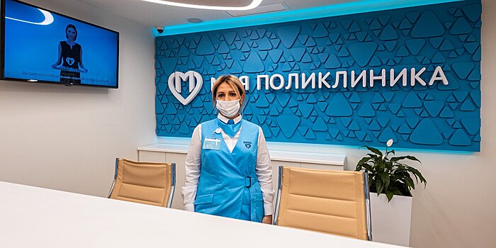 В 2021 г. расходы бюджета Москвы на программы социального направления выросли почти на 7%