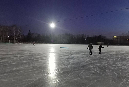 С завтрашнего дня начнет работать каток СК «Юность»: рассказываем, сколько будет стоить прокат и заточка ...