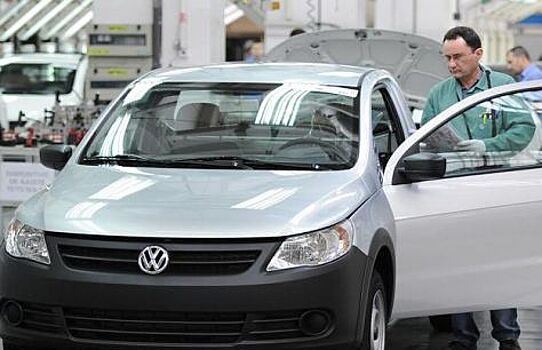 Volkswagen готов выделить инвестиции на развитие бразильского завода в Сан-Паулу