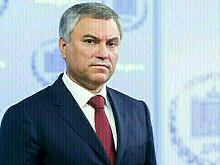 Володин предложил россиянам выбрать способ борьбы с дорожными «лихачами»