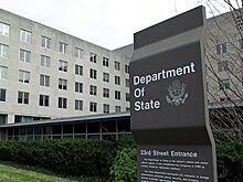 Госдеп предупредил о терактах в Европе