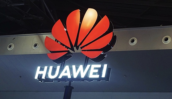Завершено расследование обстоятельств создания чипа Huawei Mate 60 Pro