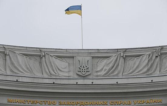 На Украине открыли дело о хакерских атаках на "Квартал 95"