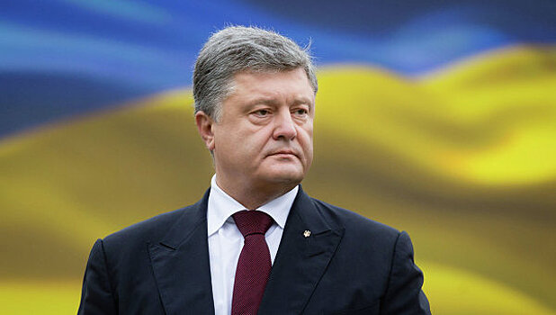 Порошенко призвали дать Донбассу право на безвиз с ЕС
