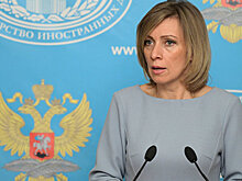 Мария Захарова рассекретила свои любимые платья